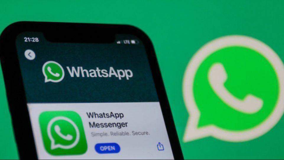 "WhatsApp" testira funkciju koja omogućuje pozivanje bez dodavanja broja u kontakte