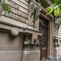 U Beogradu prekinuta "Gimnazijada": Učenik pretukao profesora, nanio mu teške tjelesne povrede