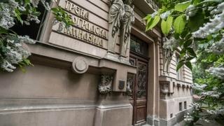 U Beogradu prekinuta "Gimnazijada": Učenik pretukao profesora, nanio mu teške tjelesne povrede