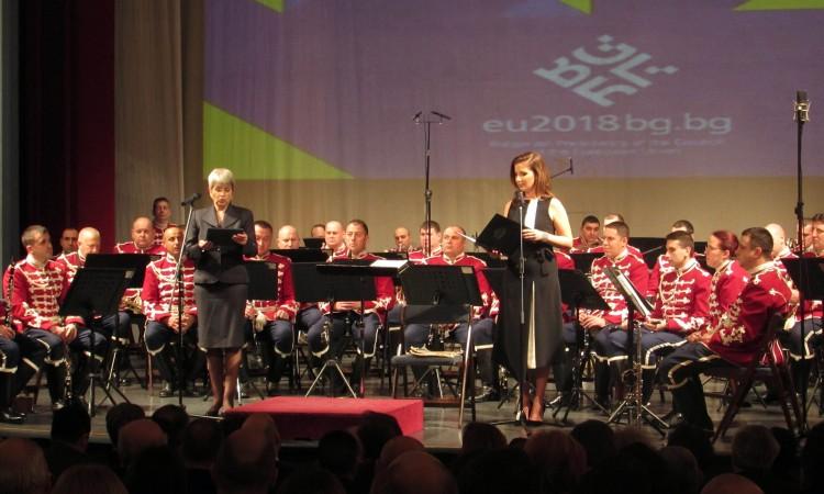Koncertom Gardijskog orkestra Bugarske otvorena "Sarajevska zima 2018"