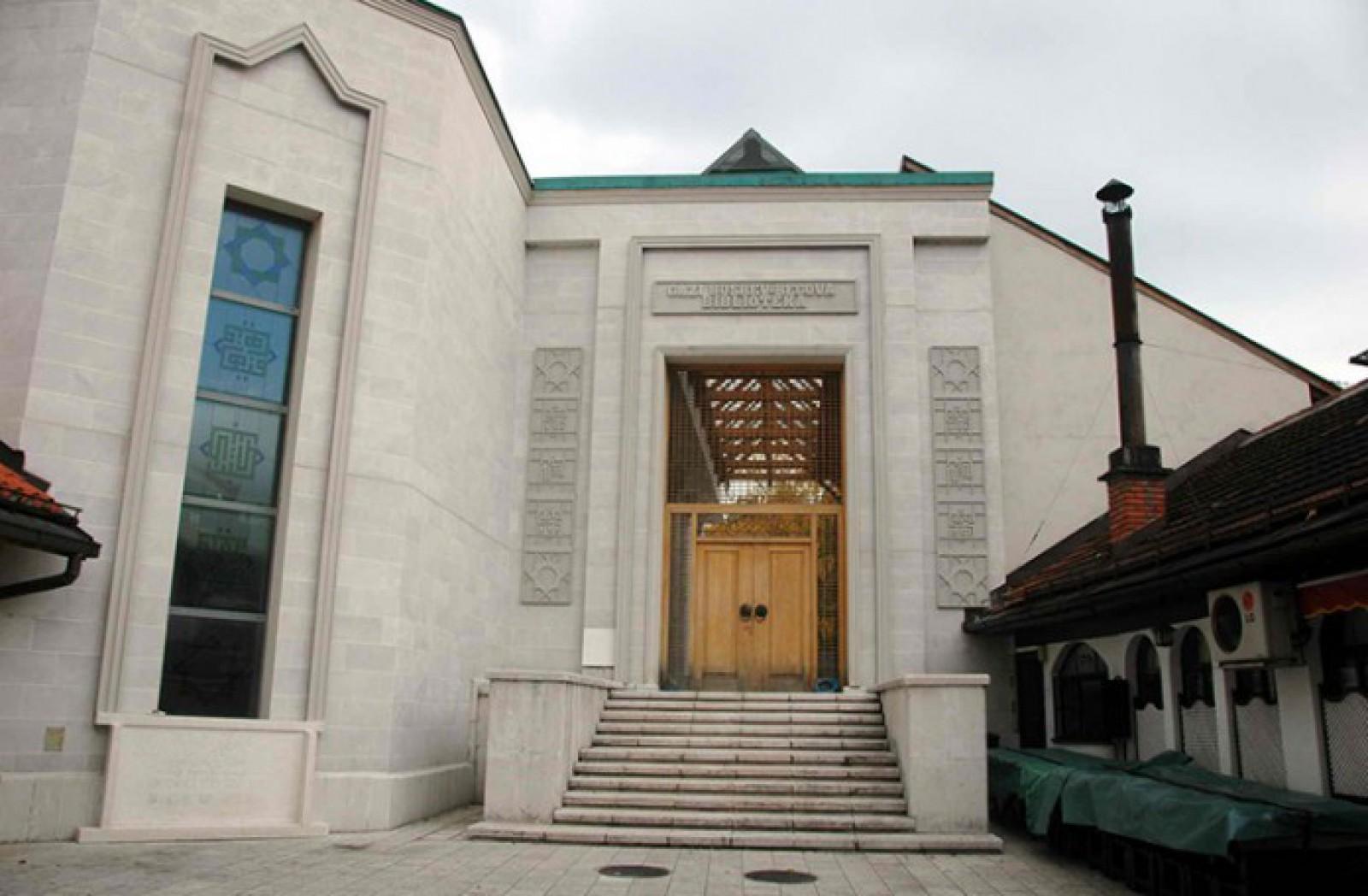 Svečana akademija povodom 70. godišnjice Historijskog arhiva Sarajevo
