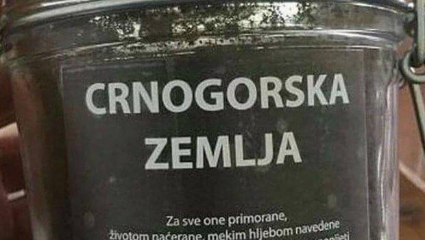 Crnogorci nasmijali region idealnim lijekom za one koji pate za svojom zemljom