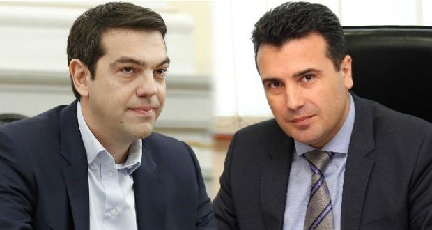 Premijeri Aleksis Cipras i Zoran Zaev nominirani za Nobelovu nagradu za mir