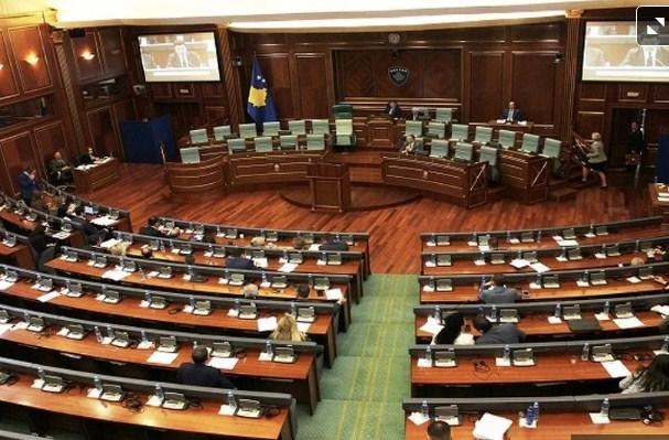 Usvojen nacrt rezolucije da je Srbija počinila genocid na Kosovu