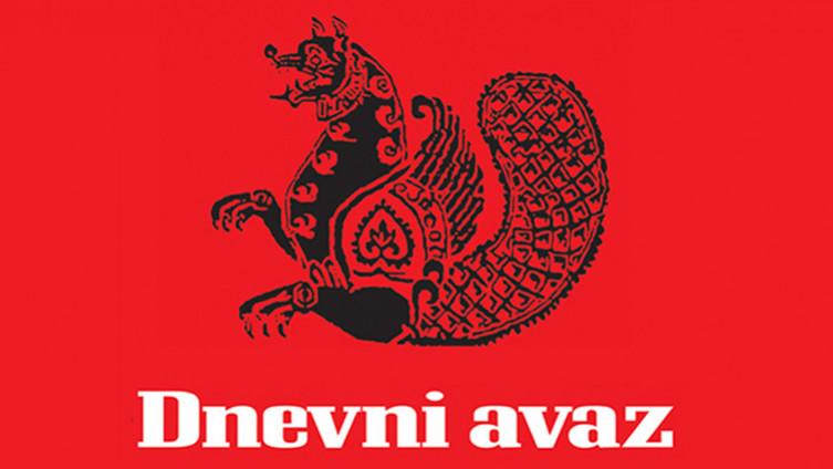Dnevni avaz - Avaz