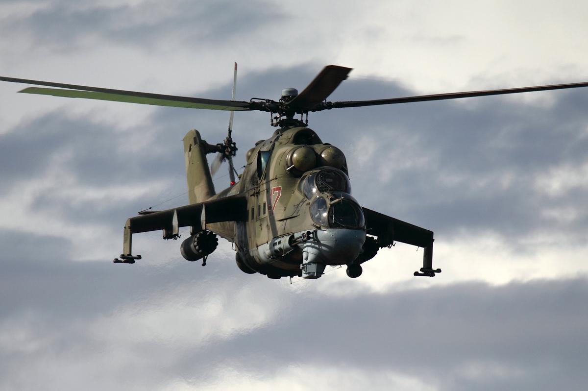 Pao ruski helikopter - Avaz