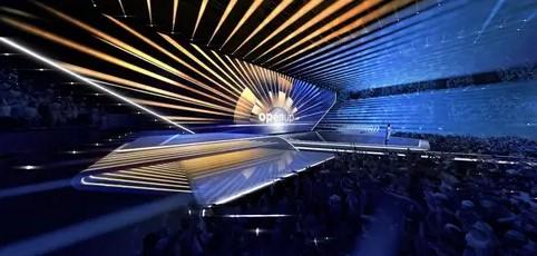 Finale Eurosonga iduće godine bit će 22. maja u Roterdamu - Avaz
