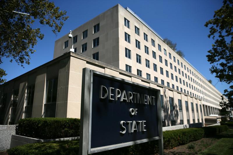 Stejt Department objavio izvještaj: BiH ostala partner SAD-a u borbi protiv terorizma!
