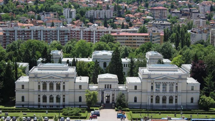 Zemaljski muzej Bosne i Hercegovine - Avaz