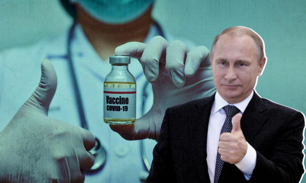 Stručnjaci za NY Times: To je glupost, Putin nema nikakvu vakcinu