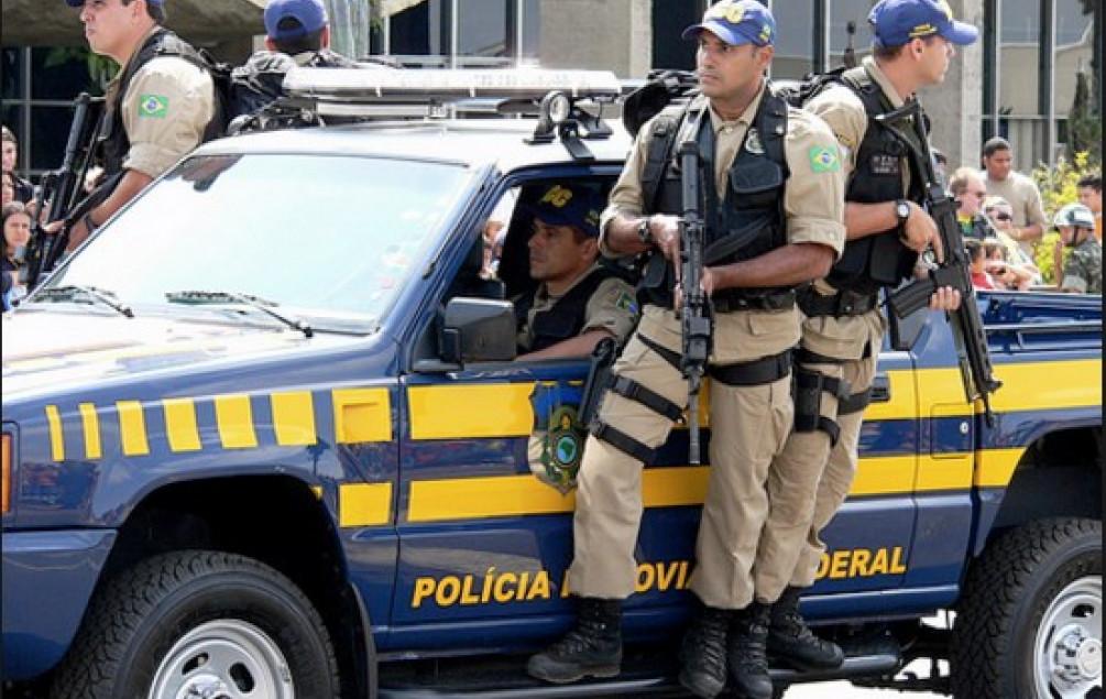 Brazilska policija - Avaz