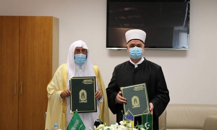dr. Abdullatif bin Abdulaziz Al Šejh i Reis-l-ulema Husein ef. Kavazović - Avaz