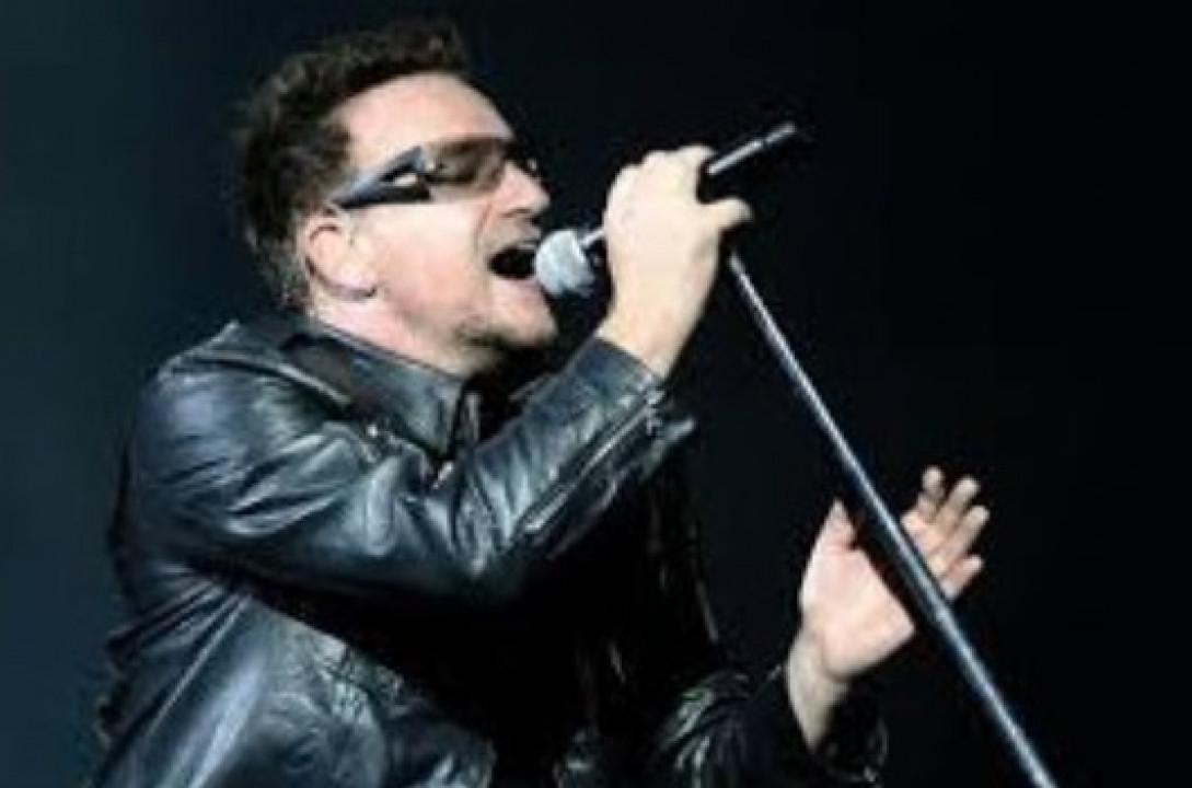 Bono Vox - Avaz