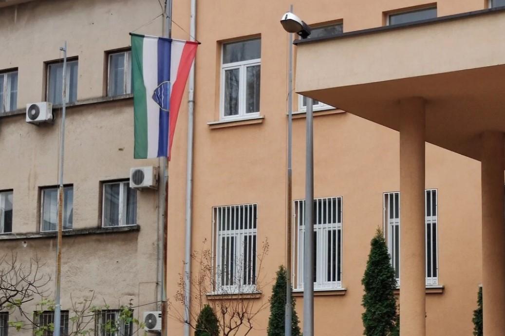 Uklonjena zastava BiH - Avaz