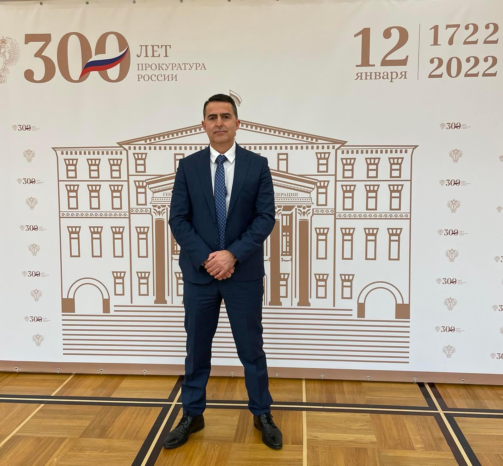 Kajganić učestvovao na obilježavanju 300 godina Generalnog tužilaštva Rusije, organiziran prijem kod Putina
