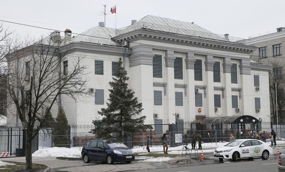Arhivska fotografija: Ambasada Rusije u Kijevu - Avaz