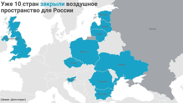 Objavljena mapa: Sužava se zračni prostor Rusije za letove
