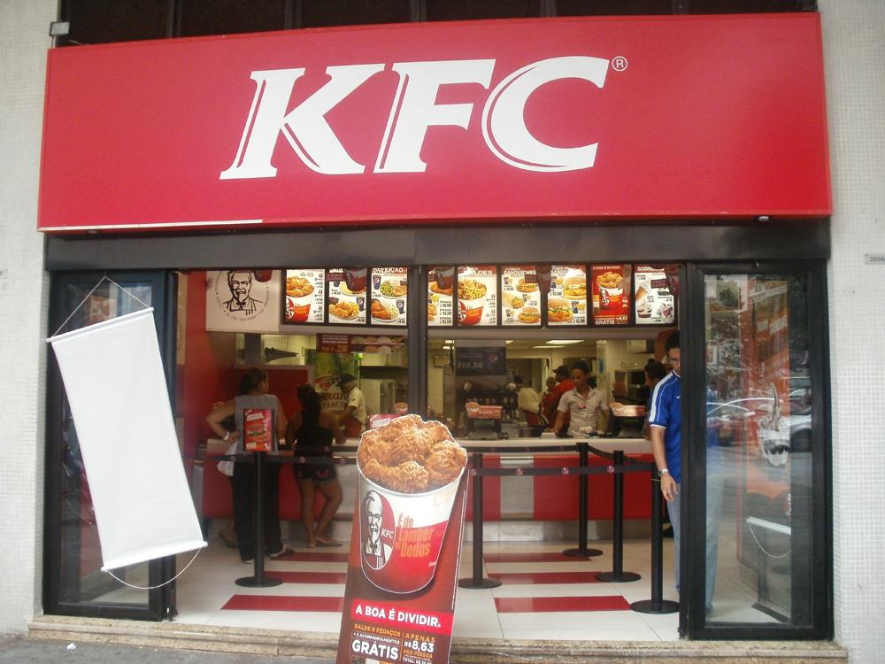 KFC stiže u Sarajevo - Avaz