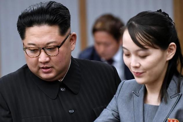 Kim Jong-un sa sestrom Kim Yo-jong - Avaz