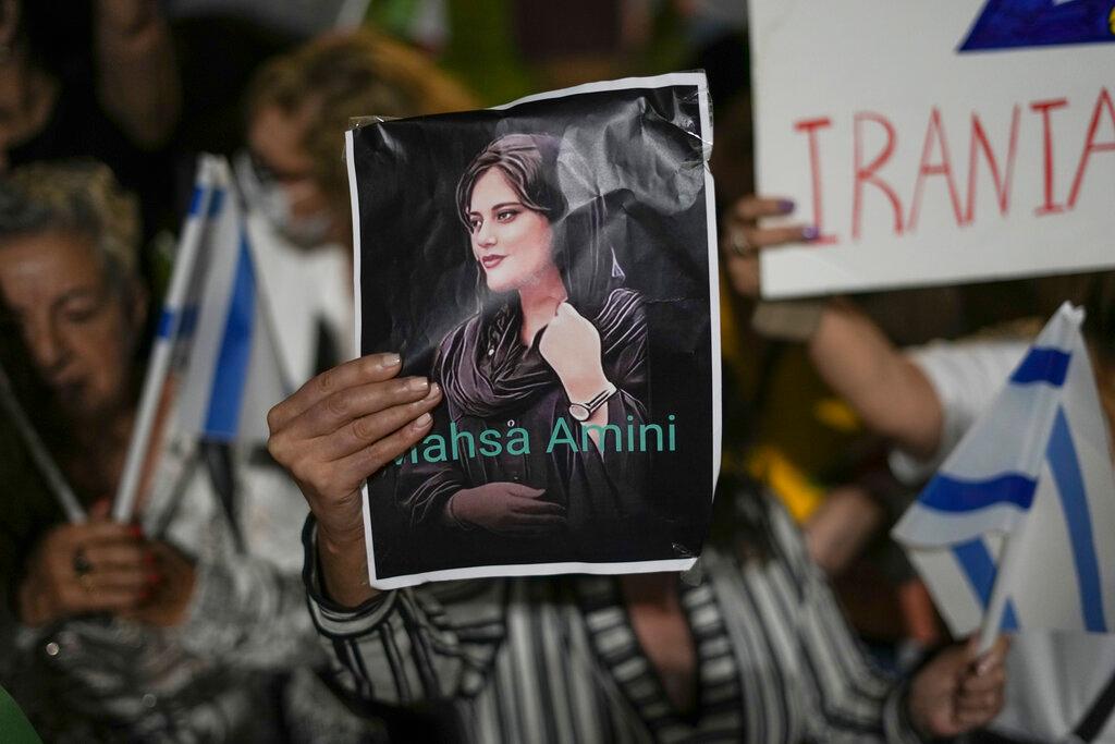 Protesti u Iranu su pokrenuti 16. septembra - Avaz