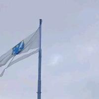 Uništena najveća zastava Bosne i Hercegovine s ljiljanima