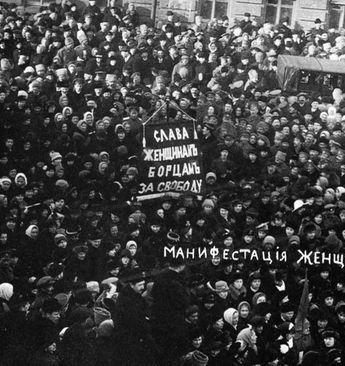 Ruska revolucija kulminirala protestom žena - Avaz