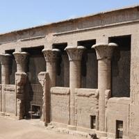 Nova godina prikazana na plafonu drevnog hrama: Očišćen reljef iz doba starog Egipta