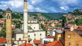 Kanton Sarajevo postaje prva zvanično certificirana halal friendly turistička destinacija u svijetu