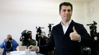 Blok Demokratska Bugarska vodi na parlamentarnim izborima