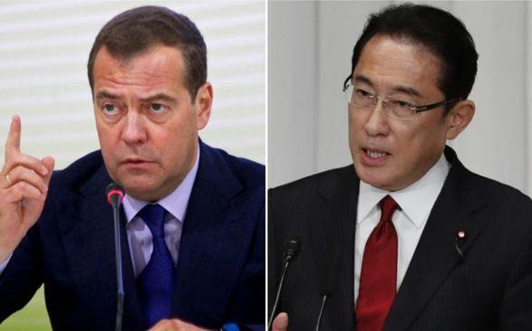 Medvedev i Kišida - Avaz