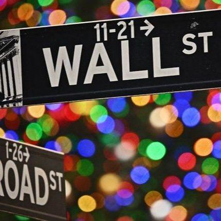 Wall Street porastao šesti dan zaredom
