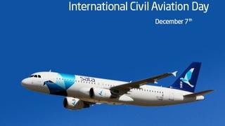 Međunarodni dan civilne avijacije