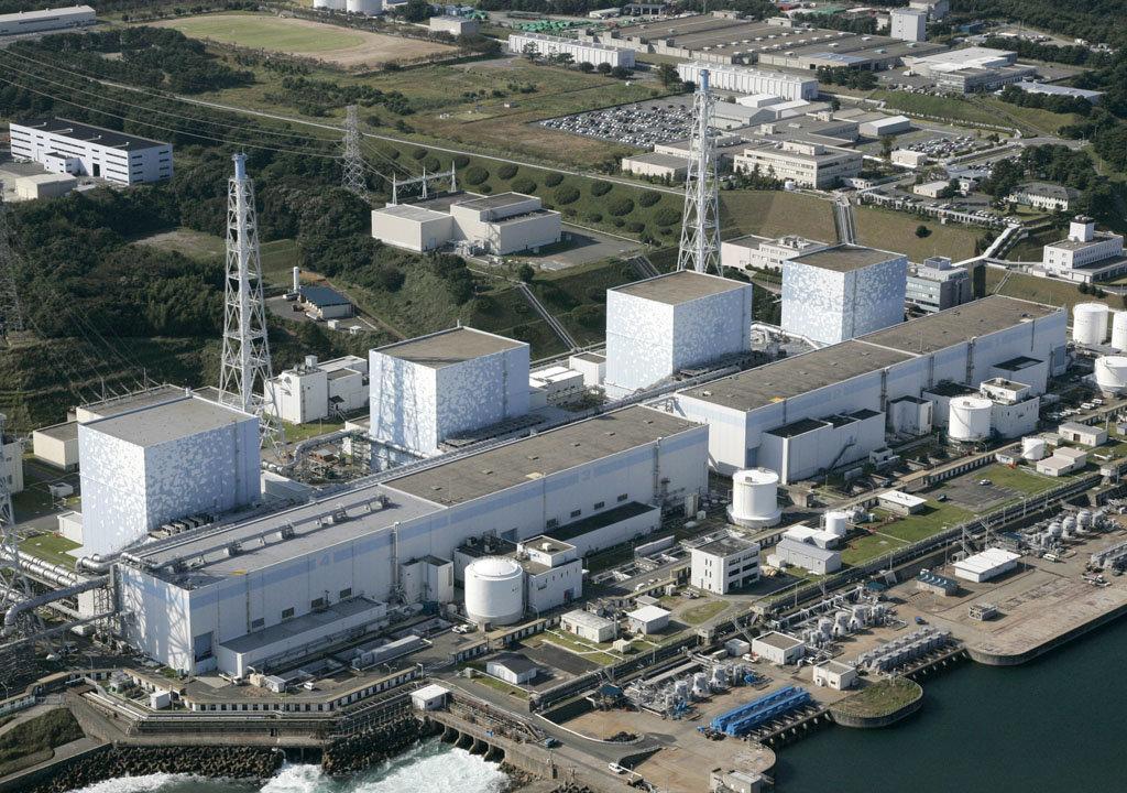 Stanovnicima Fukušime 4,4 miliona dolara odštete
