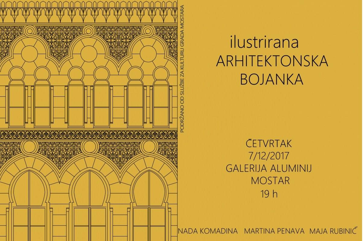 U Galeriji Aluminij će u četvrtak biti predstavljena Ilustrirana arhitektonska bojanka Mostara