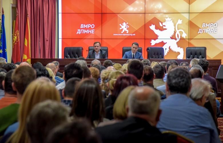 VMRO-DPMNE najavila blokade graničnih prijelaza