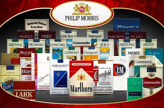 "Philip Morris" prestaje proizvoditi cigarete, ali ima rezervu