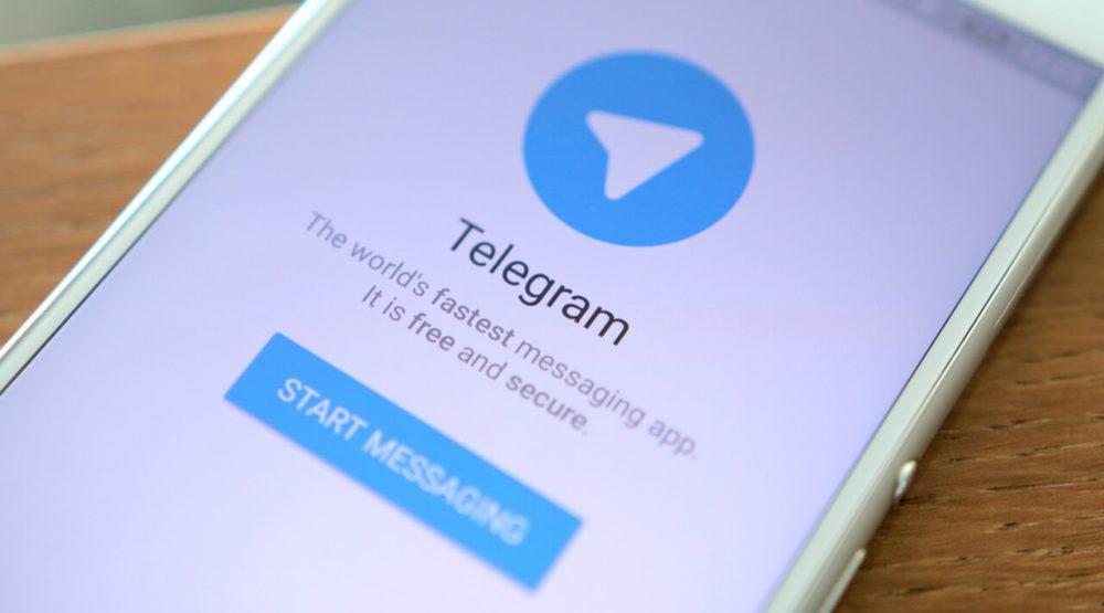 Telegram povučen iz App Store-a zbog neprikladnog sadržaja