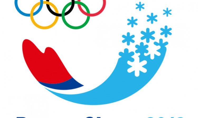 Danas počinju prva takmičenja na Zimskim olimpijskim igrama u Pjongčangu, svečano otvaranje sutra u podne