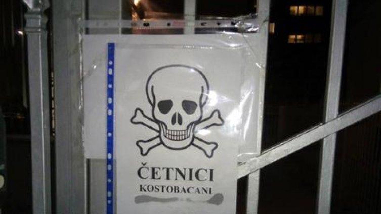 Sarajevo: Uskoro identifikacija počinilaca za lijepljenje plakata na Ambasadi Srbije