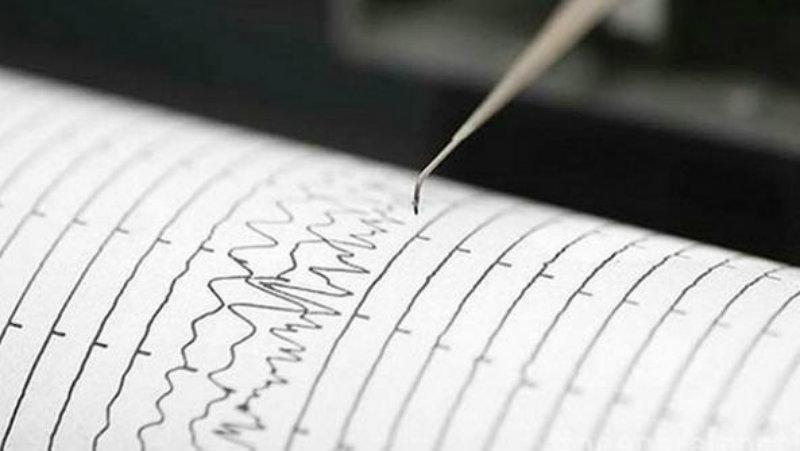 Zemljotres jačine 5,1 stepen pogodio El Salvador