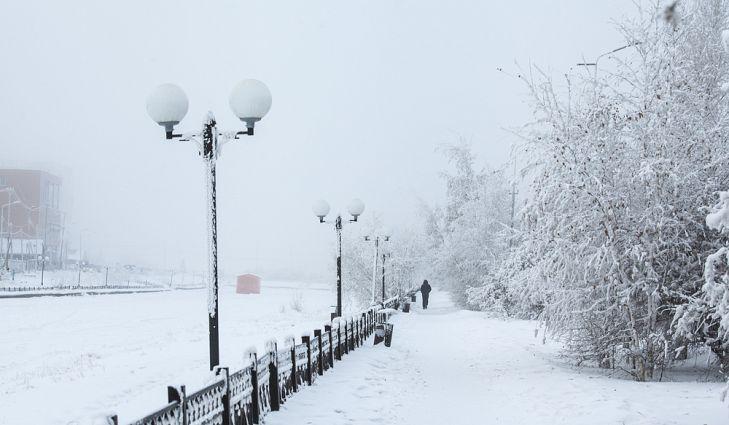 U ruskoj oblasti Jakutiji temperatura minus 48 stepeni