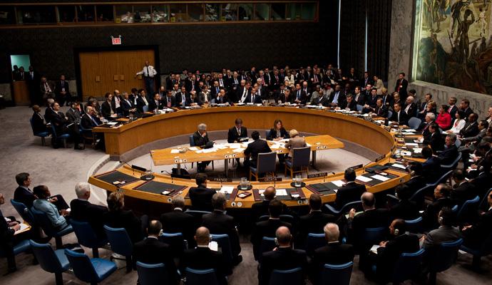 Amerika zatražila zasjedanje Vijeća sigurnosti UN-a o Venecueli, Rusija protiv
