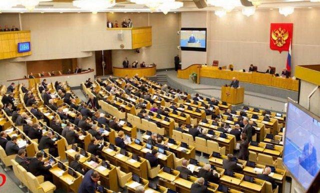 Duma: Sljedeći korak je priprema amandmana za drugo čitanje, što se može dogoditi sredinom februara - Avaz