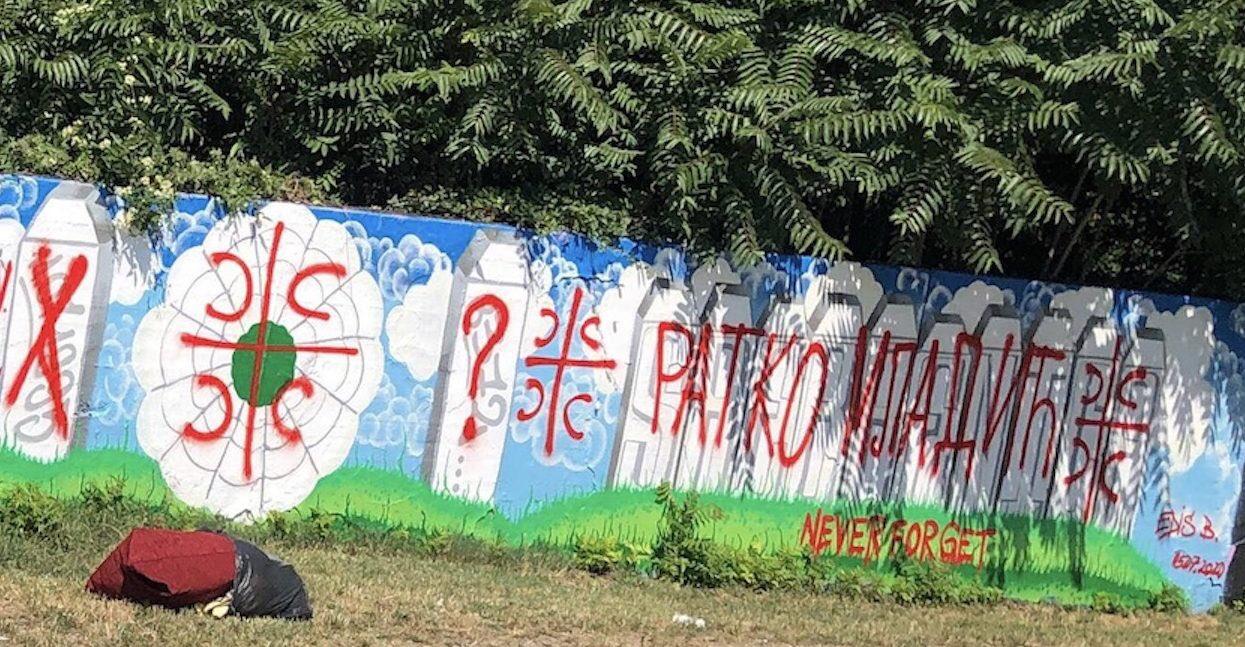 Incident u Manheimu: Preko grafita o Srebrenici ispisano ime ratnog zločinca Ratka Mladića