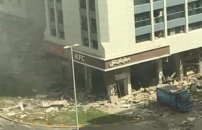 Snažna eksplozija u KFC restoranu u Abu Dabiju