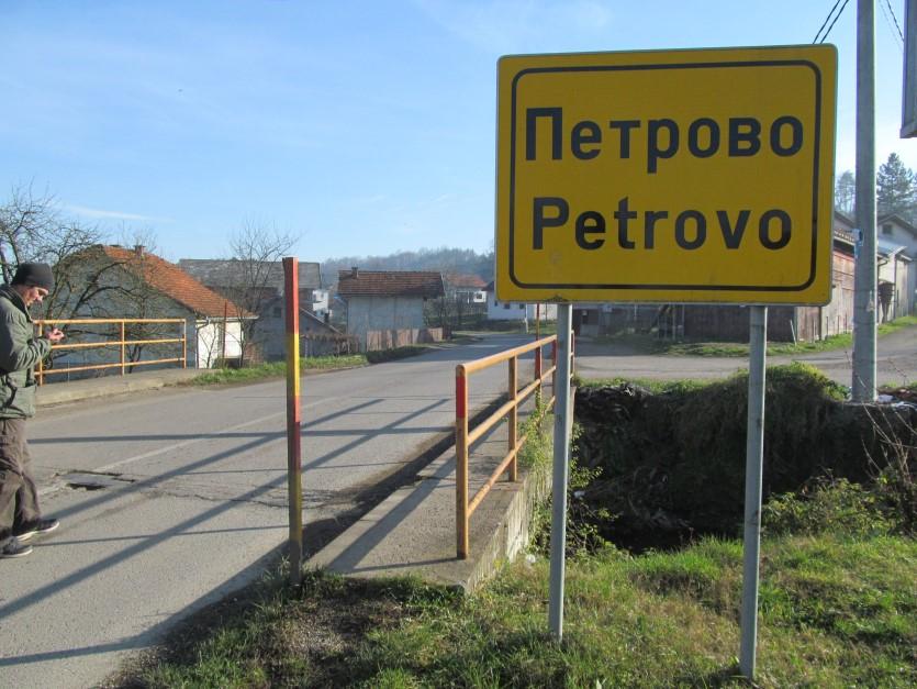 Oduzeta vozila u Petrovu i Modriči, vozač Gofa duguje skoro 40.000 KM