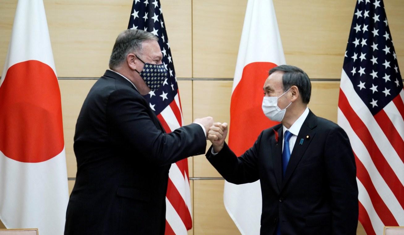 Pompeo posjetio Japan, traži podršku u suprotstavljanju Kini