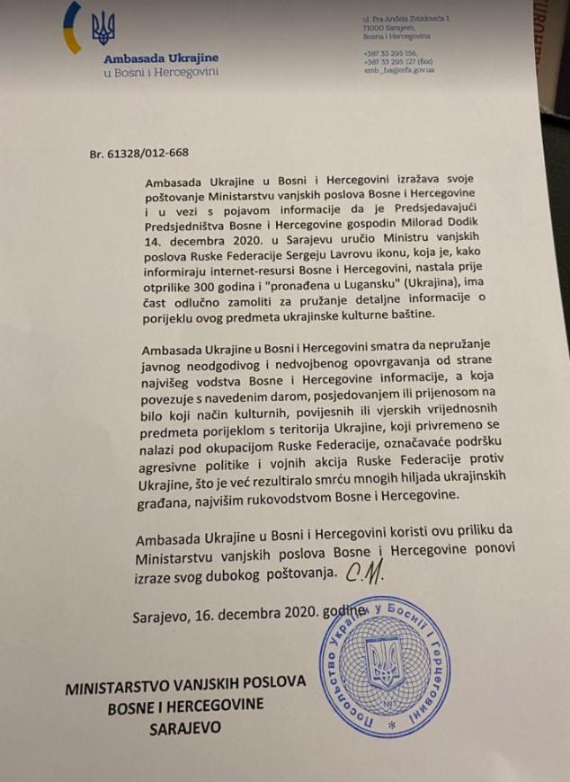 Faksimil diplomatske note Ambasade Ukrajine - Avaz