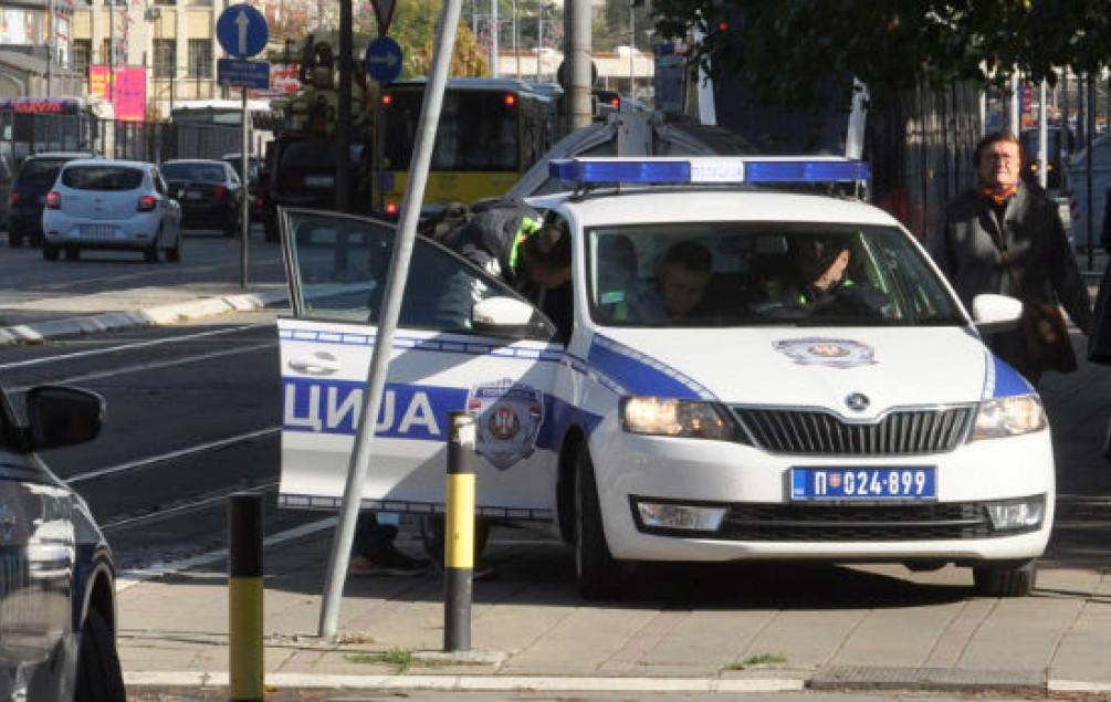 Slučaj prijavljen policiji - Avaz
