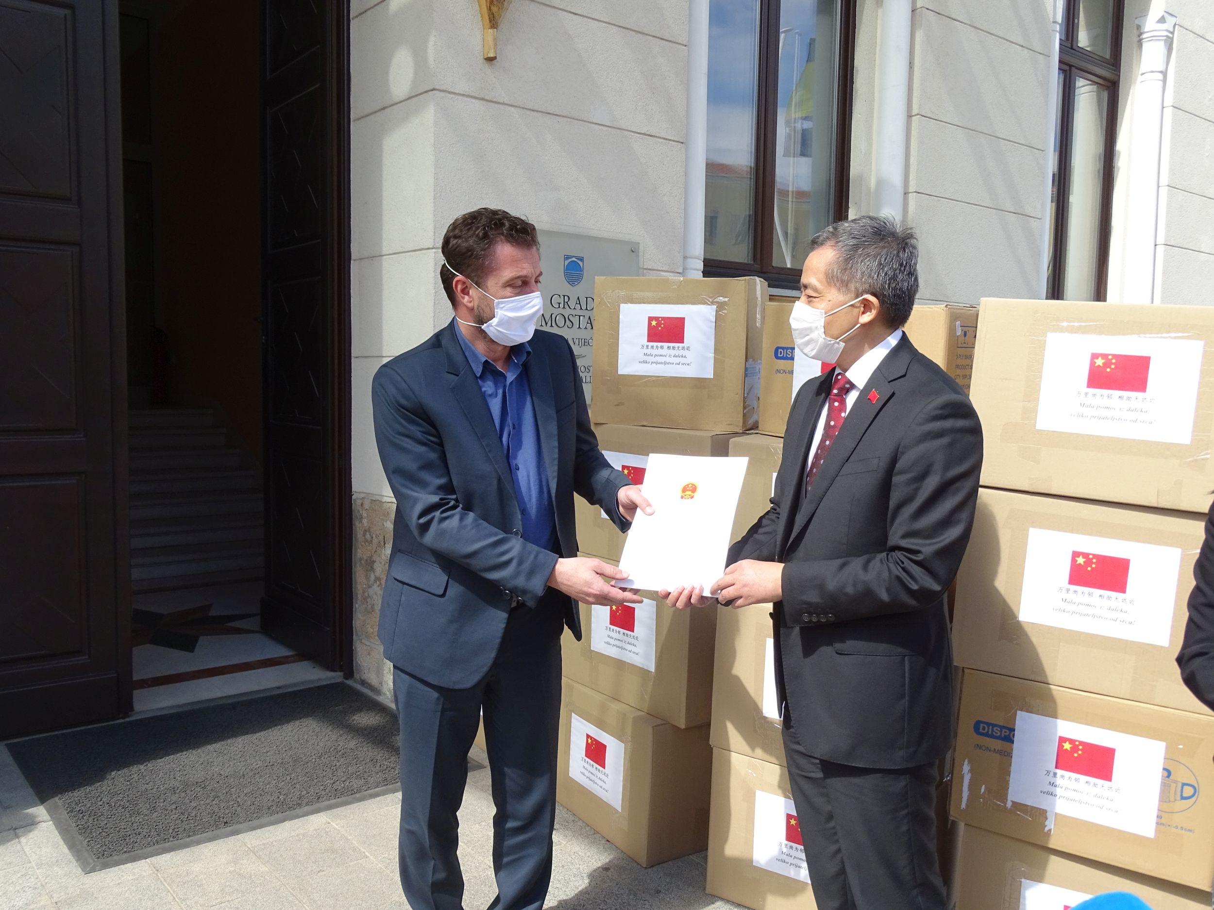 Dom zdravlja u Mostaru dobio donaciju iz Kine